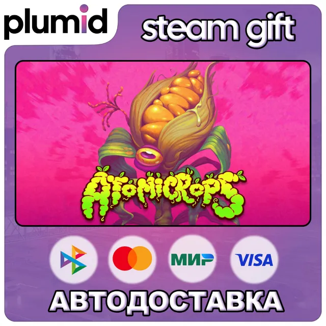 Atomicrops Steam Gift / Россия + МИР / АВТО