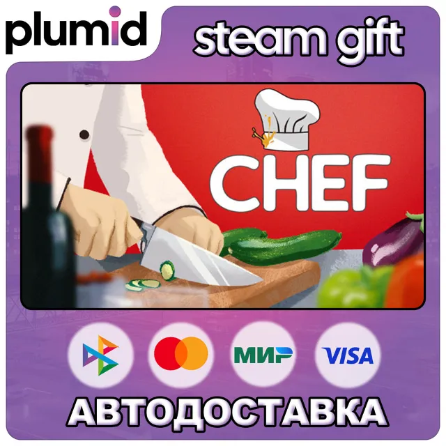 Chef: A Restaurant Tycoon Game Steam Gift / Россия + МИР / АВТО