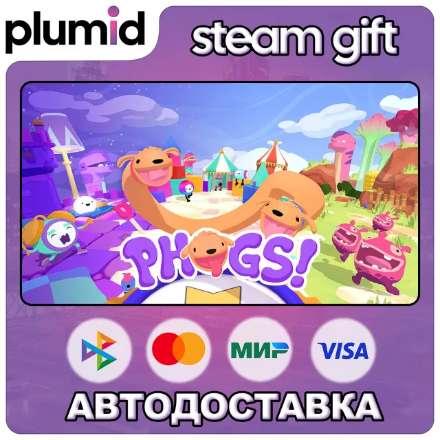 PHOGS! Steam Gift / Россия + МИР / АВТО