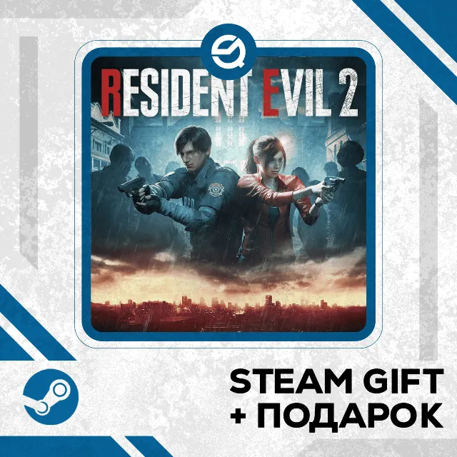 Resident Evil 2 • GLOBAL (БЕЗ RU)