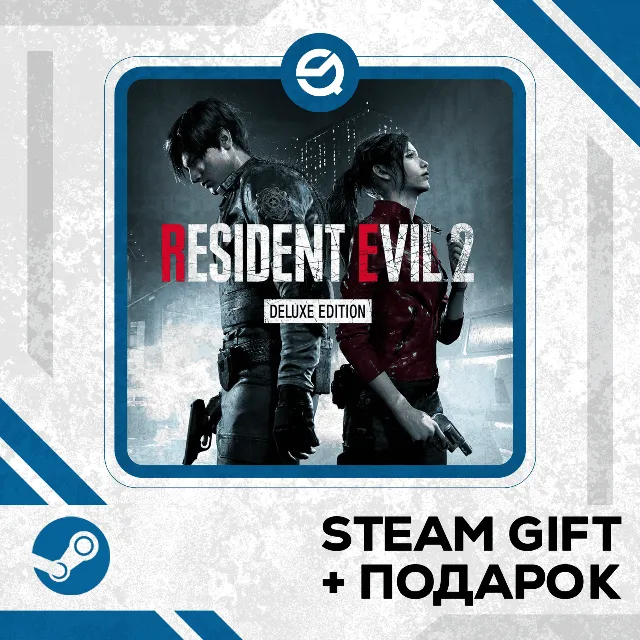 RESIDENT EVIL 2 / BIOHAZARD RE:2 Deluxe Edition • GLOBAL (БЕЗ RU)