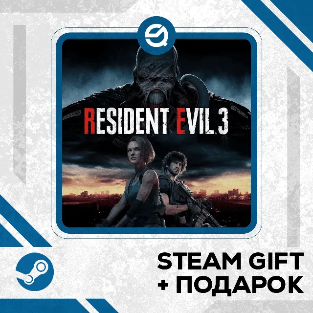 Resident Evil 3 • GLOBAL (БЕЗ RU)