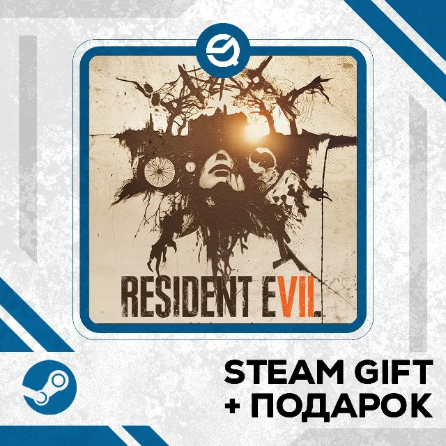 Resident Evil 7 Biohazard • GLOBAL (БЕЗ RU)