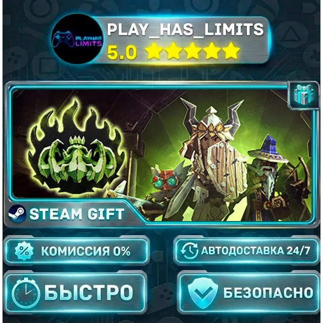 🎁HELLCARD *RU/BY/UA/СНГ Steam Auto