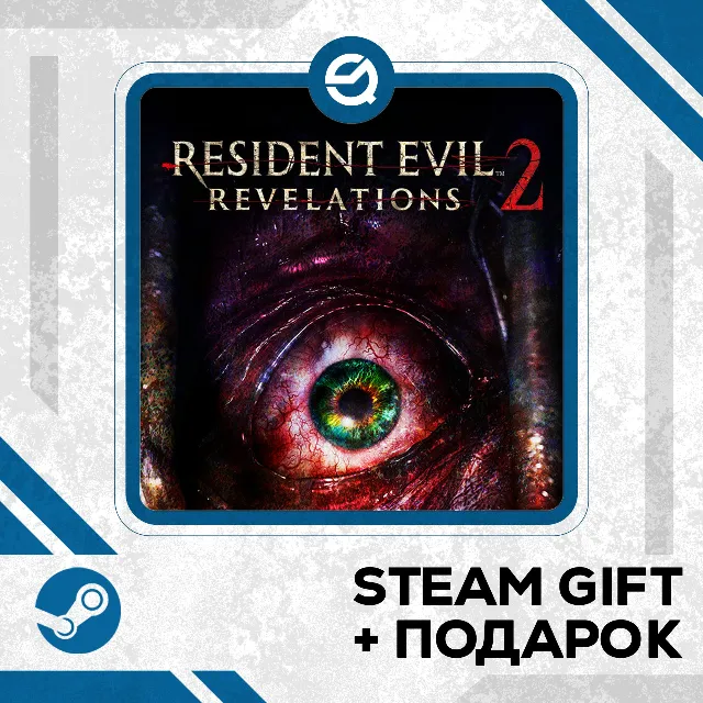 Resident Evil Revelations 2 • GLOBAL (БЕЗ RU)