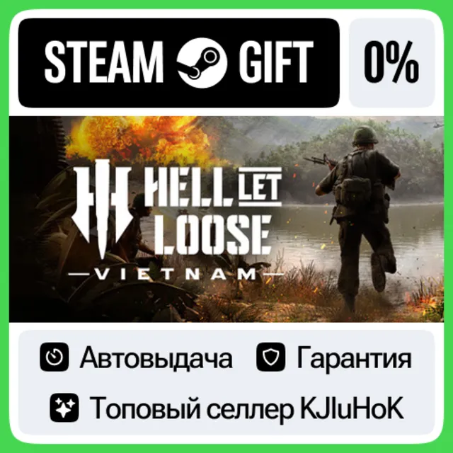 Hell Let Loose: Vietnam STEAM•RU⚡️АВТОВЫДАЧА