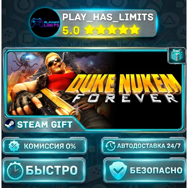 🎁Duke Nukem Forever — Standard *RU/BY/UA/СНГ Steam Auto