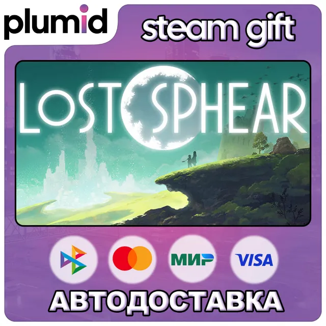 LOST SPHEAR Steam Gift / Россия + МИР / АВТО