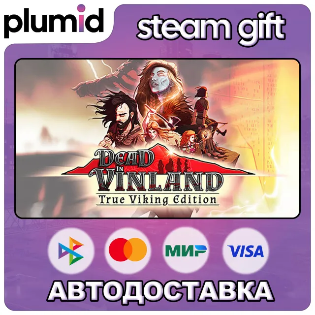 Dead In Vinland True Viking Edition Steam Gift / Россия + МИР / АВТО