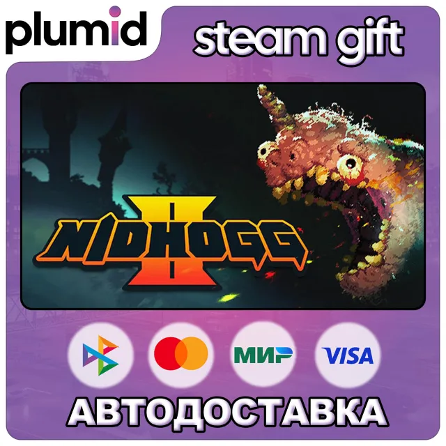 Nidhogg 2 Steam Gift / Россия + МИР / АВТО