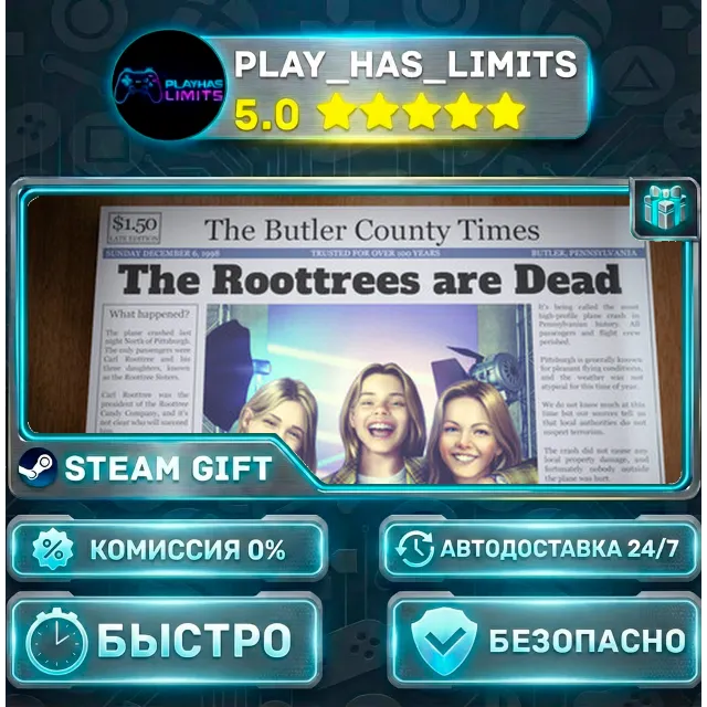 🎁The Roottrees are Dead — Standard *RU/BY/UA/СНГ Steam Auto
