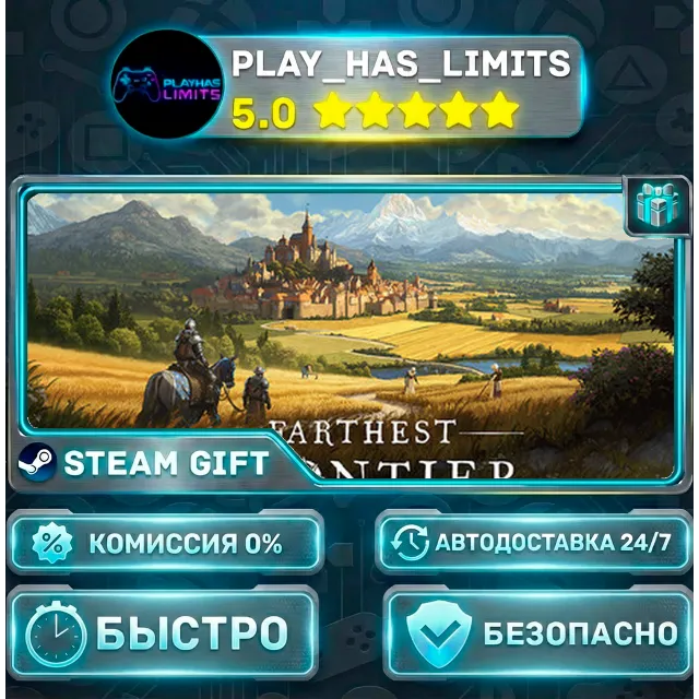 🎁Farthest Frontier — Standard *RU/BY/UA/СНГ Steam Auto
