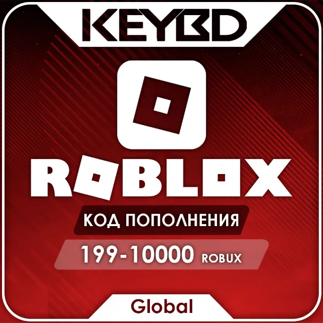 🔰Roblox Gift Card 🟣 50 - 20000 Robux 🟣 Все регионы