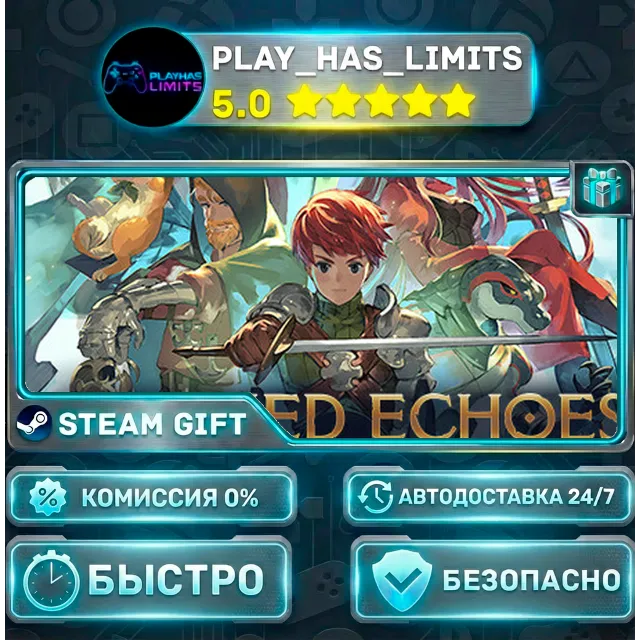 🎁Chained Echoes — Standard *RU/BY/UA/СНГ Steam Auto