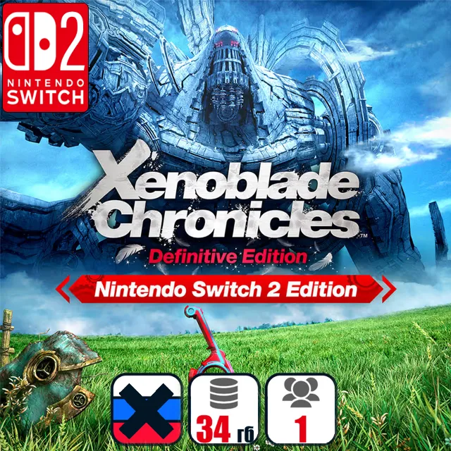 Xenoblade Chronicles: Definitive Edition | Nintendo Switch 2