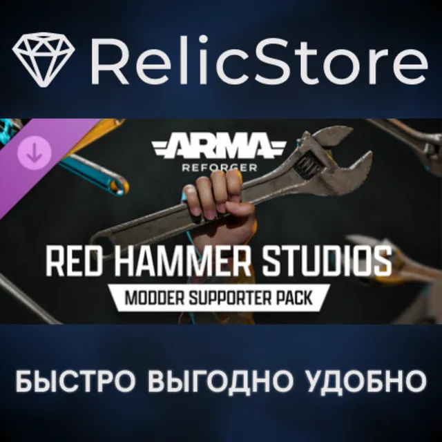 Red Hammer Studios Modder Supporter Pack - Tier 1 DLC