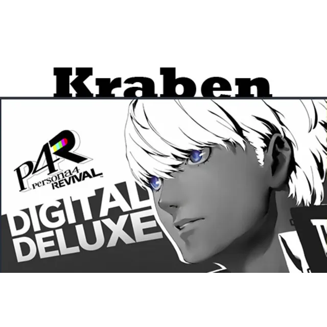Persona 4 Revival - Digital Deluxe Edition steam