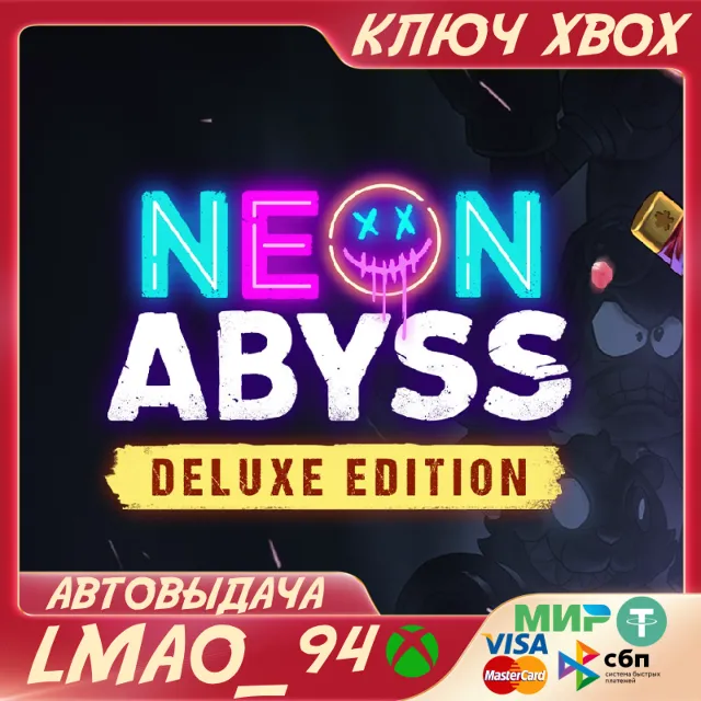 Neon Abyss Deluxe Edition XBOX ONE|SERIES XS КЛЮЧ