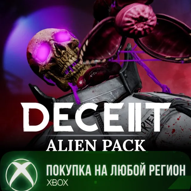 Deceit 2: Alien Pack XBOX На Любой Регион