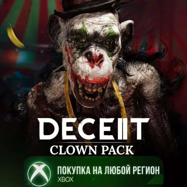 Deceit 2: Clown Pack XBOX На Любой Регион