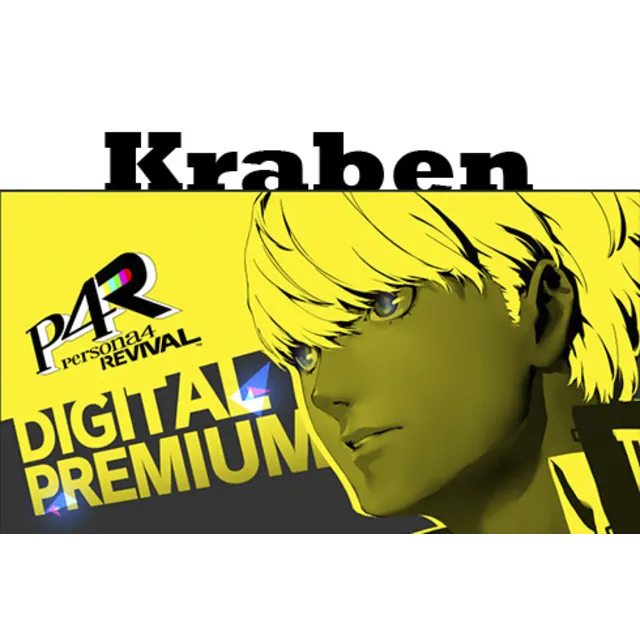 Persona 4 Revival - Digital Premium Edition Edition steam Россия\Мир