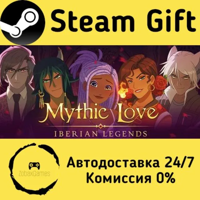 🚀 Mythic Love: Iberian Legends 🤖 Steam Gift Россия ⚡ мгновенно
