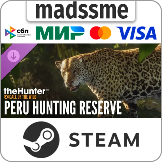 theHunter: Call of the Wild - Peru Hunting Reserve * RU/KZ/СНГ/TR/CN/AR/IN/BR * DLC