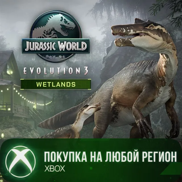 Jurassic World Evolution 3: Wetlands XBOX На Любой Регион