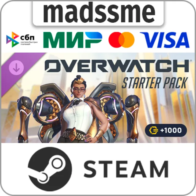 Overwatch Starter Pack 2026: Season 3 * RU/KZ/СНГ/TR/CN/AR/IN/BR * DLC * STEAM
