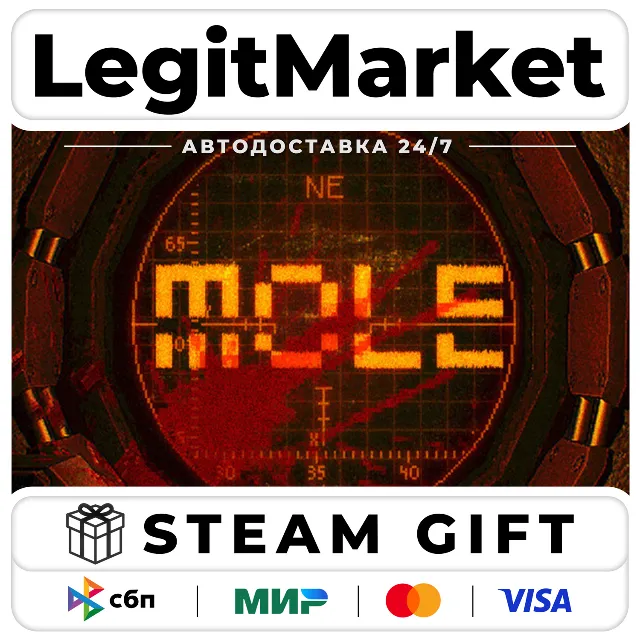 MOLE / Steam АВТО / РУ + МИР