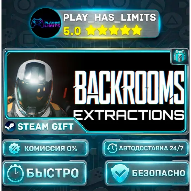 🎁Backrooms: Extractions — Standard *RU/BY/UA/СНГ Steam Auto