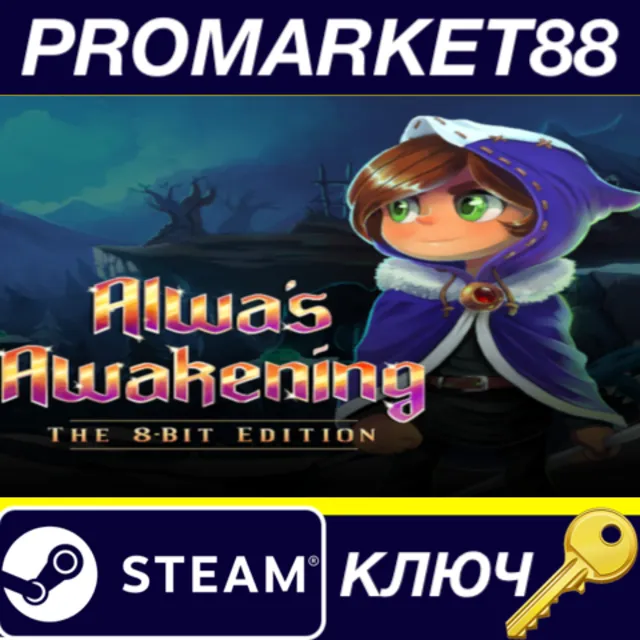 Alwa's Awakening - The 8-Bit Edition DLC Steam КЛЮЧ