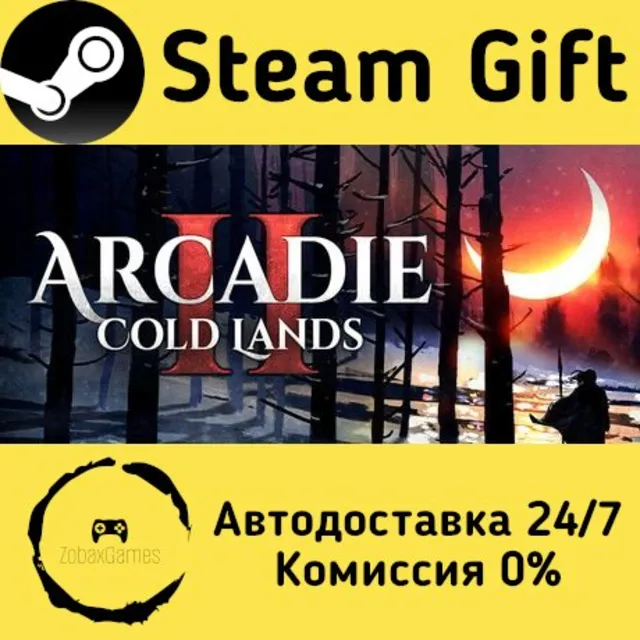 🚀 Arcadie II: Cold Lands 🤖 Steam Gift Россия ⚡ мгновенно