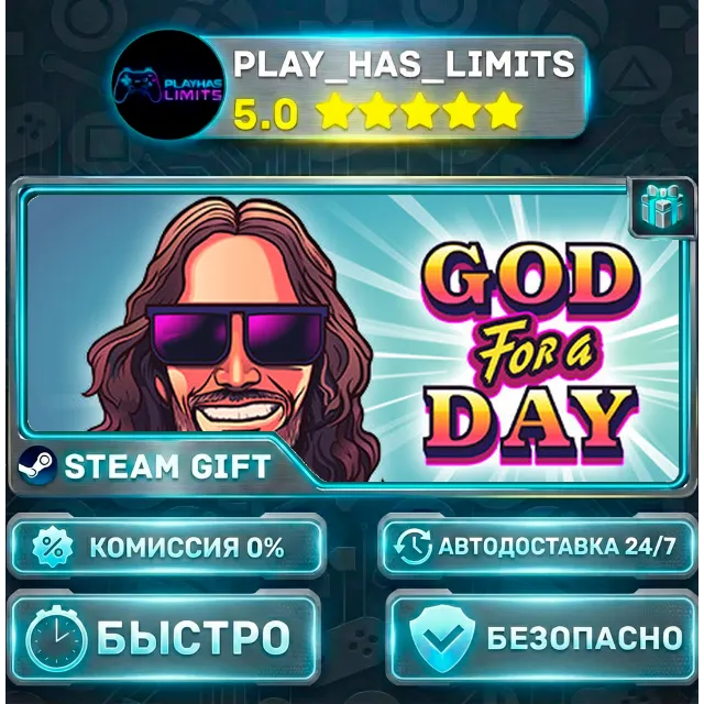 🎁God For A Day — Standard *RU/BY/UA/СНГ Steam Auto