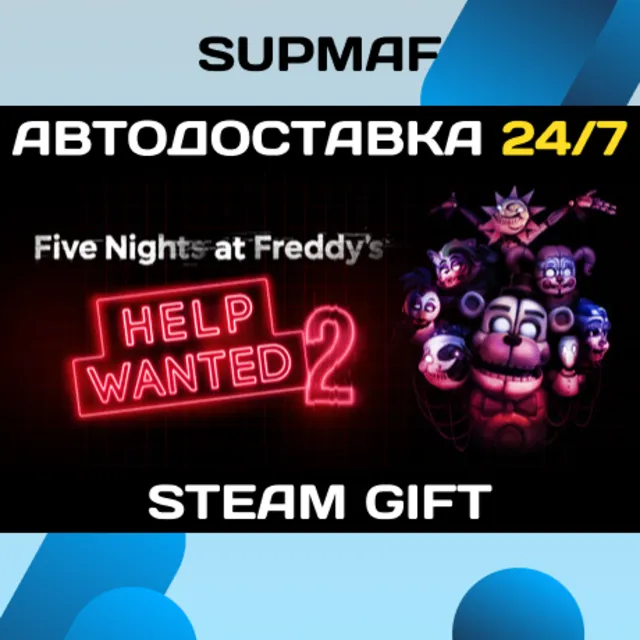 Five Nights at Freddy's: Help Wanted 2 | STEAM GIFT | RU・KZ・UA・BY・CIS