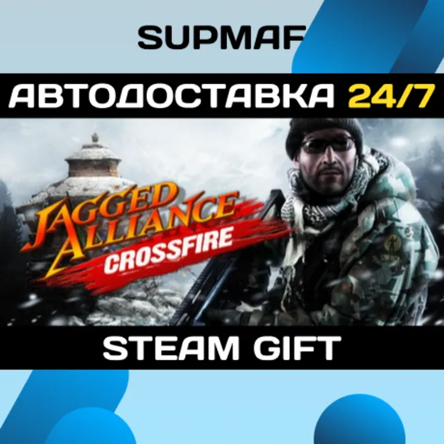 Jagged Alliance:  Crossfire | STEAM GIFT | RU・KZ・UA・CIS