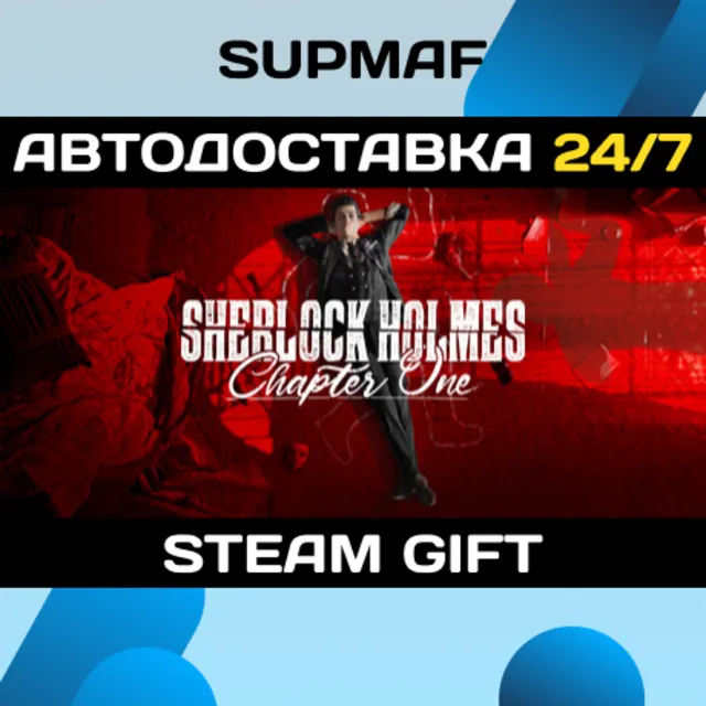 Sherlock Holmes Chapter One | STEAM GIFT | KZ・UA・CIS