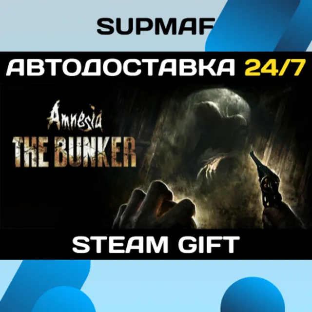 Amnesia: The Bunker | STEAM GIFT | RU・KZ・UA・BY・CIS