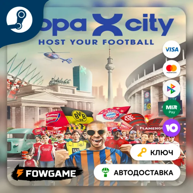 🔵 COPA CITY (РУ+СНГ) 🔑КЛЮЧ STEAM
