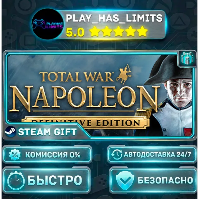 🎁Total War: NAPOLEON – Definitive Edition *RU/BY/UA/СНГ Steam Auto