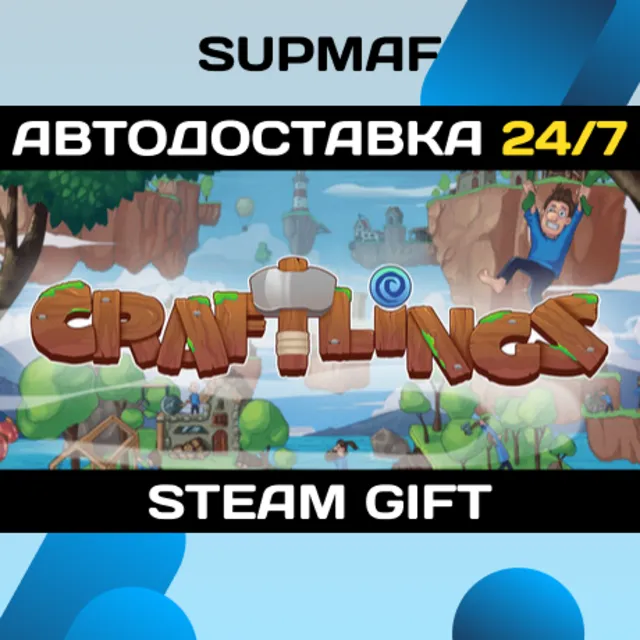 Craftlings | STEAM GIFT | RU・KZ・UA・BY・CIS