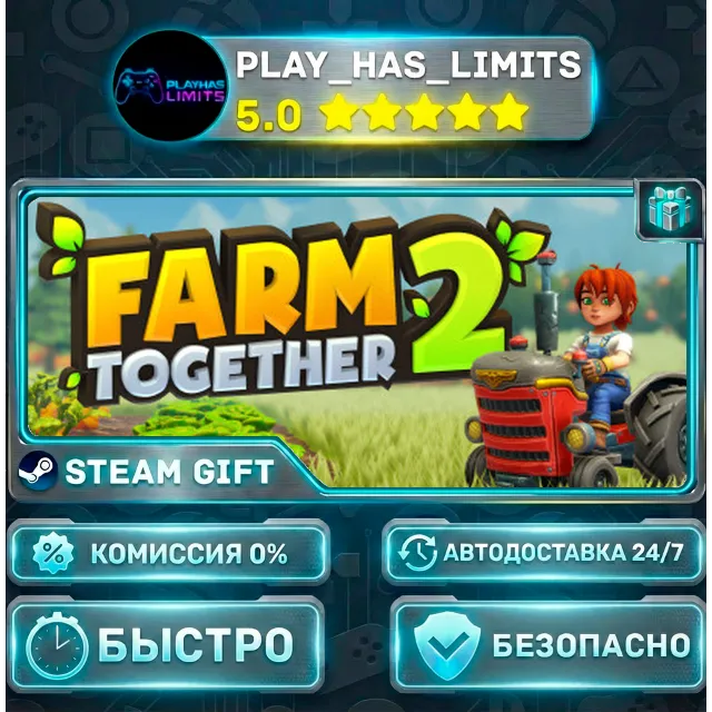 🎁Farm Together 2 *RU/BY/UA/СНГ Steam Auto