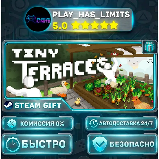 🎁Tiny Terraces *RU/BY/UA/СНГ Steam Auto