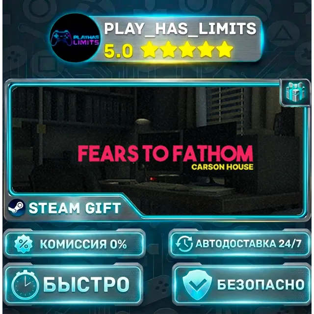 🎁Fears to Fathom - Carson House — Episode 3 *RU/BY/UA/СНГ Steam Auto