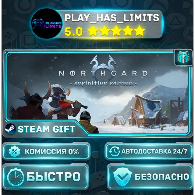 🎁Northgard: Definitive Edition *RU/BY/UA/СНГ Steam Auto
