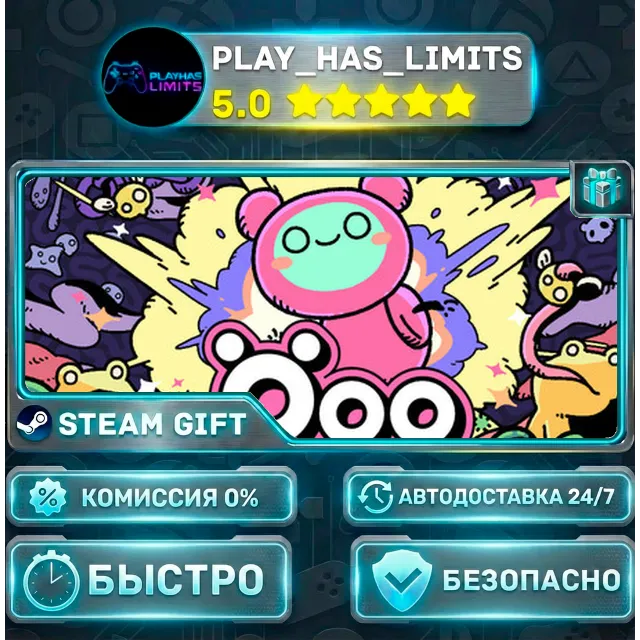 🎁Öoo *RU/BY/UA/СНГ Steam Auto