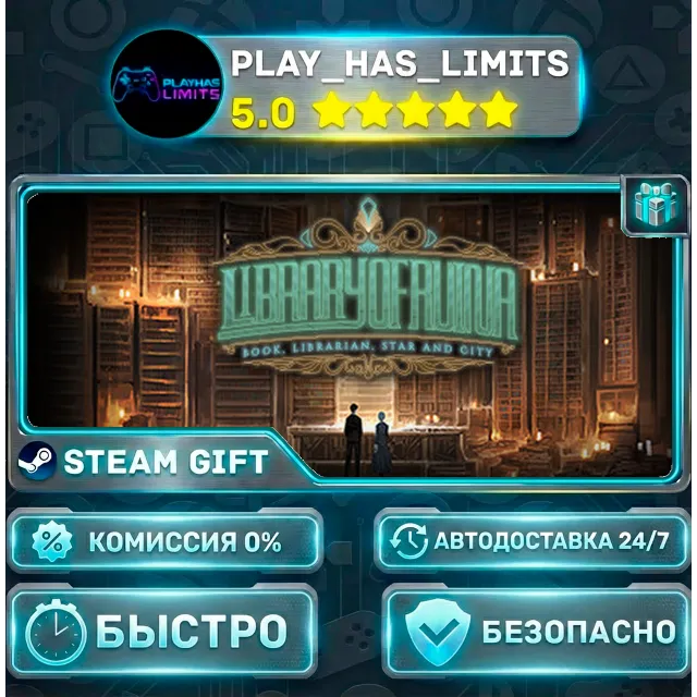 🎁Library Of Ruina *RU/BY/UA/СНГ Steam Auto