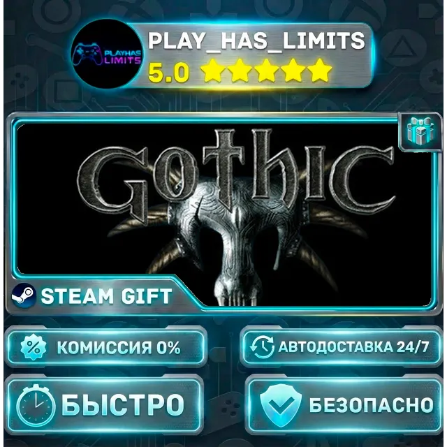 🎁Gothic 1 — ArcaniA + Gothic Pack *RU/BY/UA/СНГ Steam Auto