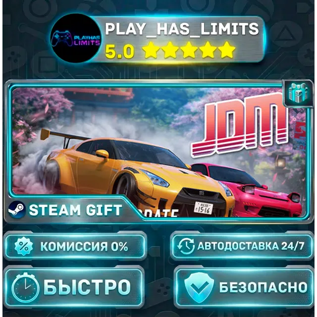 🎁JDM: Japanese Drift Master *RU/BY/UA/СНГ Steam Auto