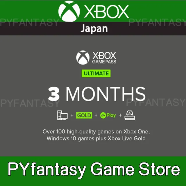 24/7 | Xbox Game Pass Ultimate 3 Month Japan Key